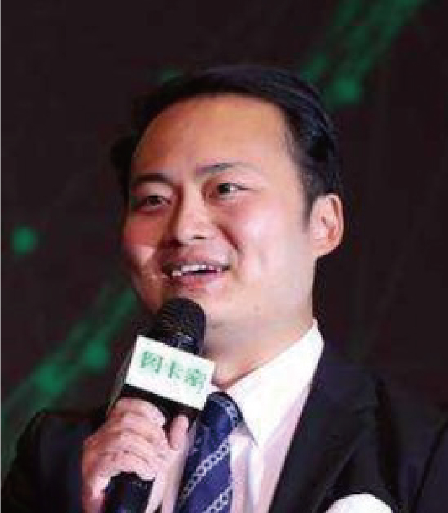 王志彬