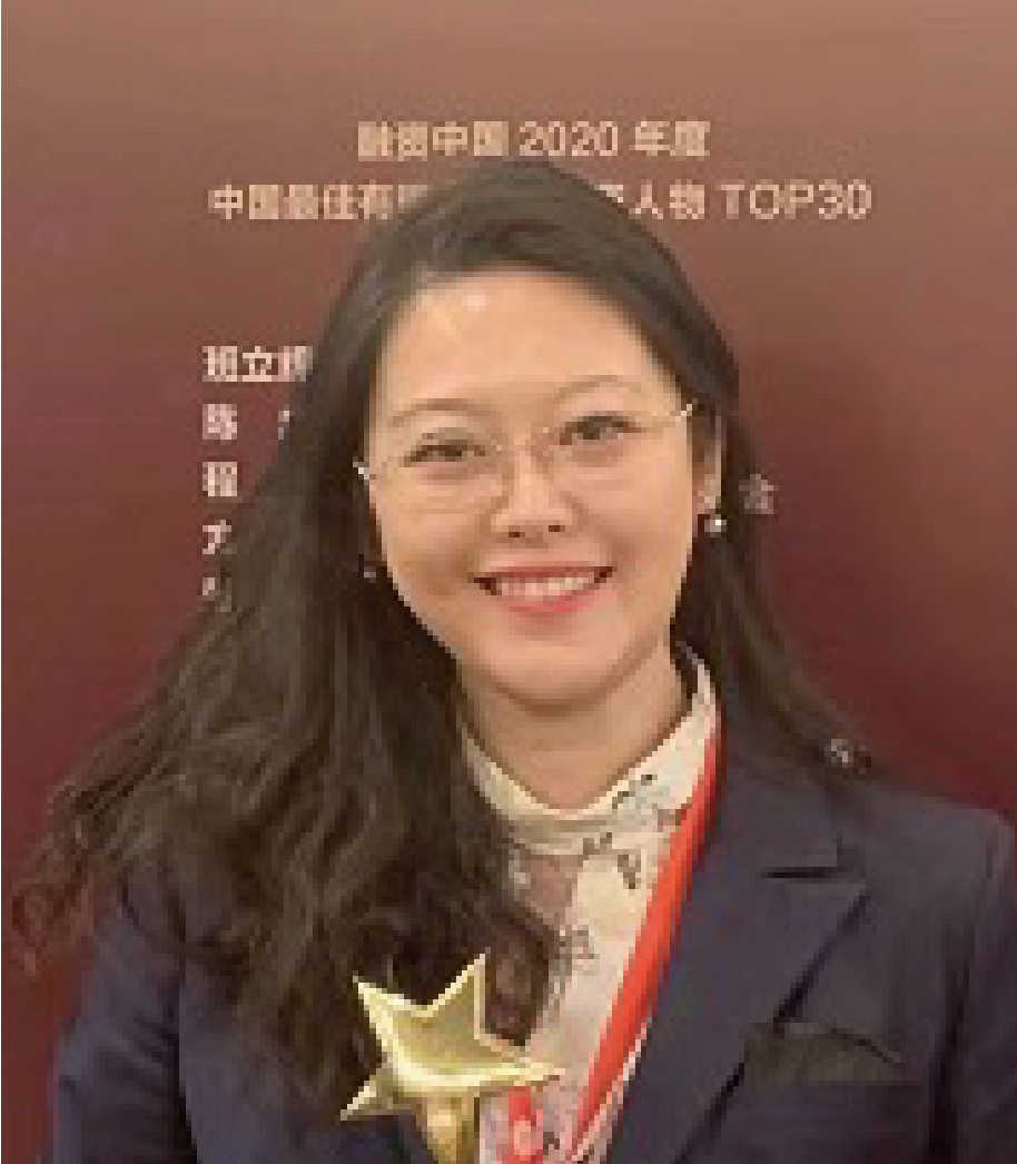 邹小璐